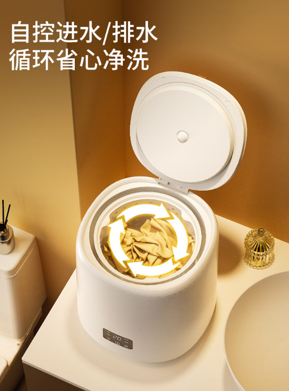 全自动内衣内裤洗衣机详情2