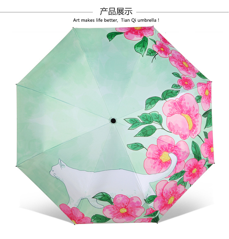 Cross-border supply black rubber folding umbrellas, one-piece consignment, sun protection and shade umbrellas, extended four-fold small black umbrellas, factory direct sales pic 22