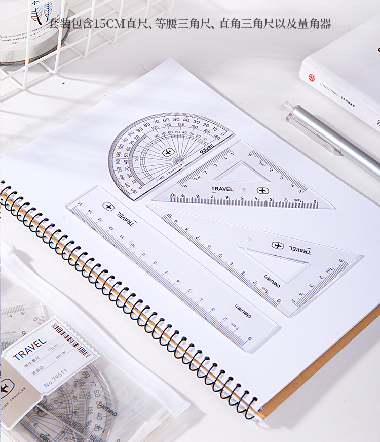 deli Student Exam Drawing Ruler Set (Ruler *1+ Set Square *2+ protractor *1) Set 795 pic 4