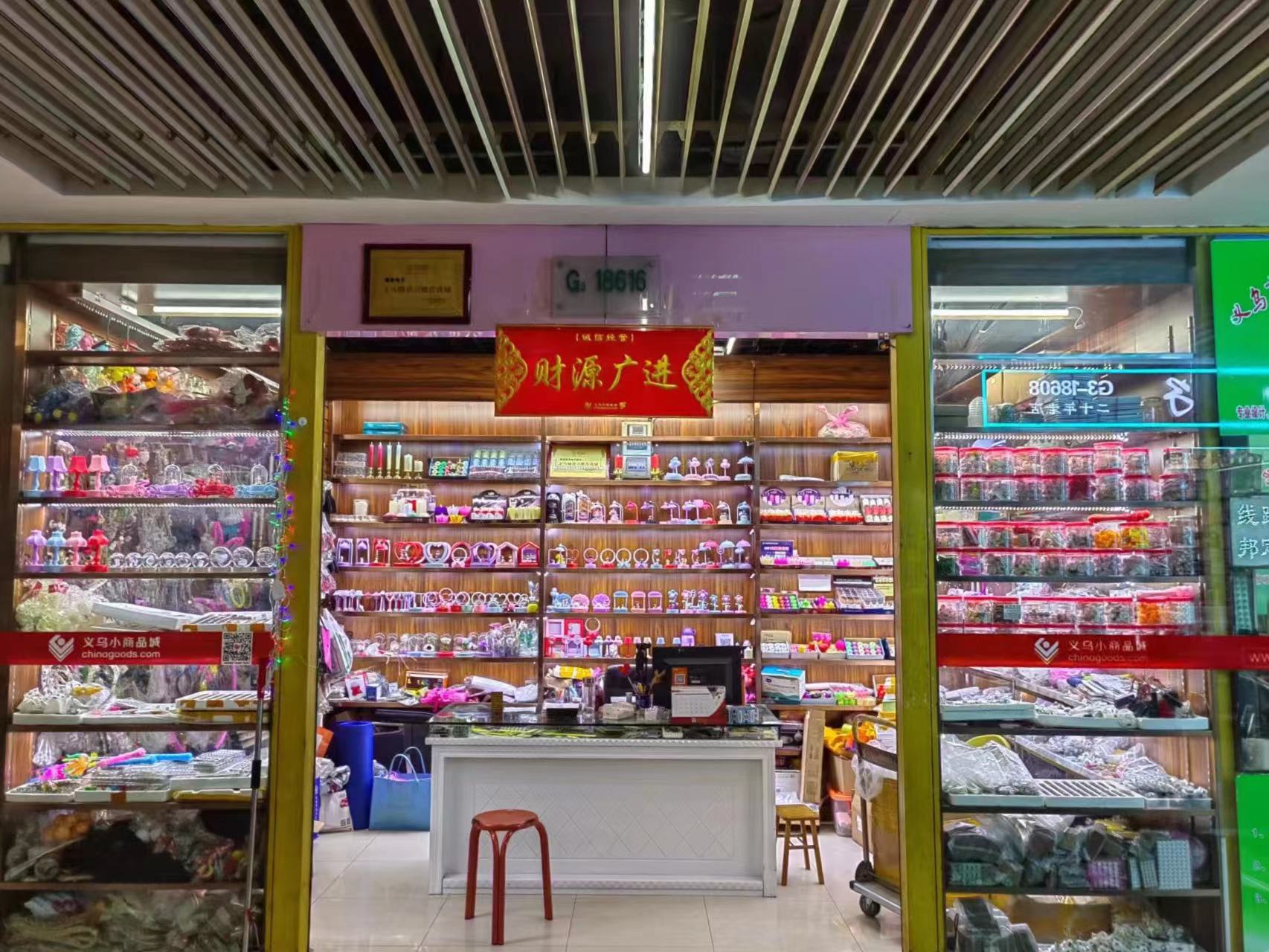 微信图片_20230710115257