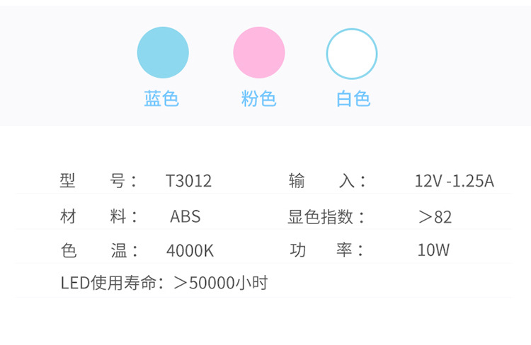 时尚可调节led儿童读写礼品台灯厂家 触摸学习桌护眼台灯礼品定制详情14