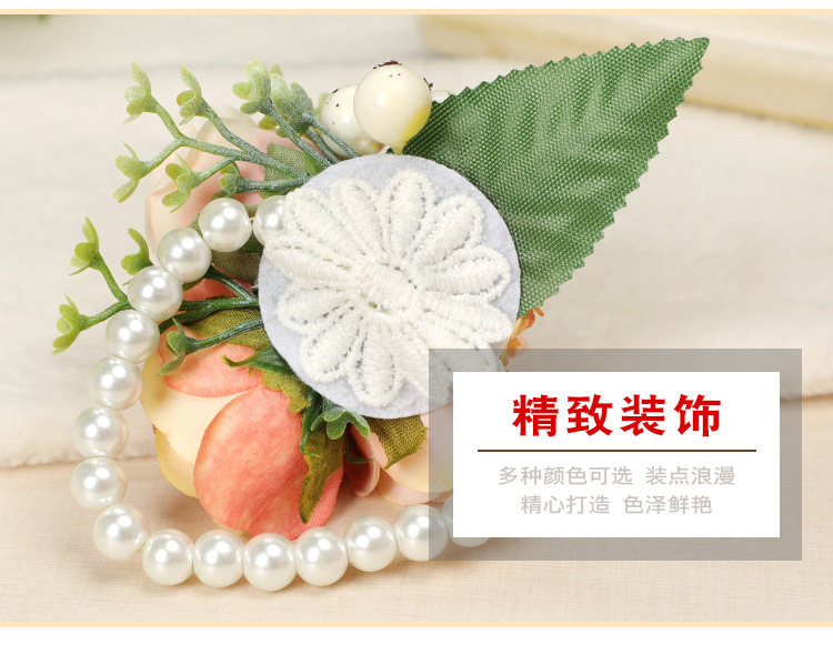 Wedding products: Super fairy-like Korean-style bride wrist flowers, bridesmaid sister groups, simulated flower wristbands, wholesale wedding supplies pic 8