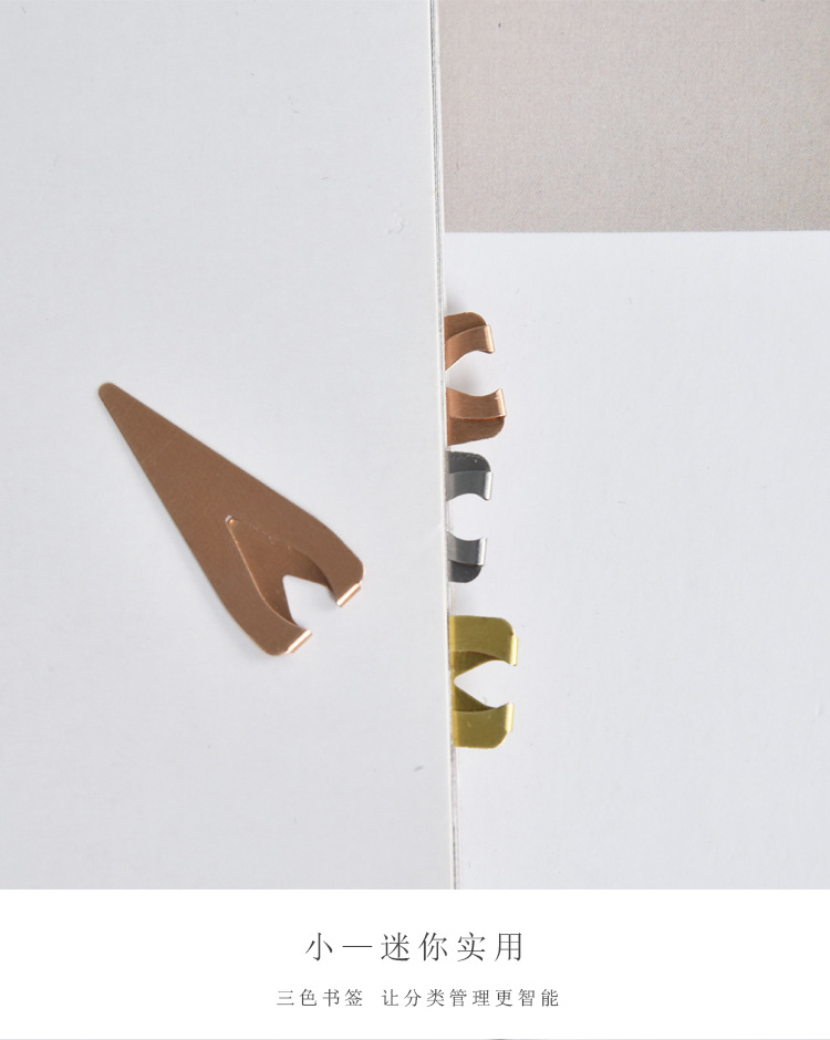 Creative bookmarks, retro hollowed-out stainless steel metal bookmarks, mini and cute teardrop pages, three-color stationery products pic 5