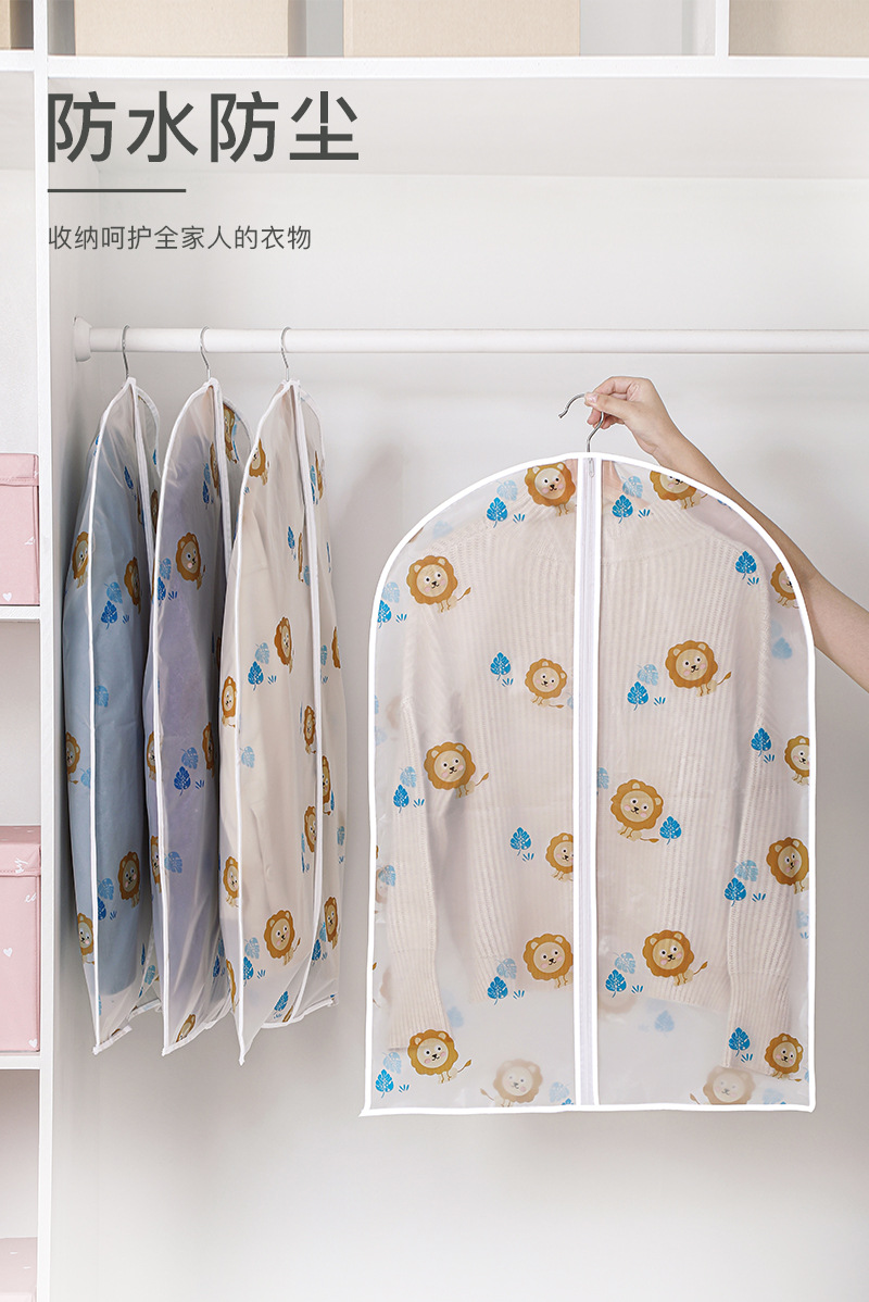 Wholesale dust covers for hanging clothes, household transparent suit covers, coat dust bags, wardrobes, and dust covers for hanging clothes pic 17