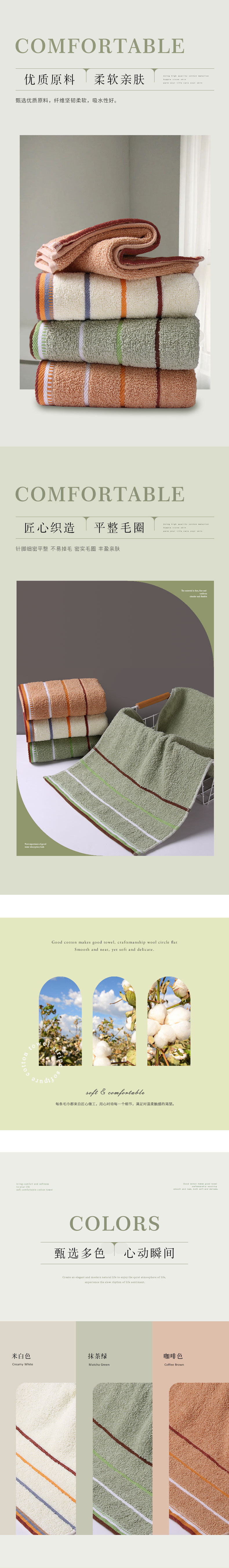 Wholesale pure cotton towels, thickened, soft, absorbent, polyester-cotton, all-cotton household face towels, gift embroidered, Gaoyang County factory pic 17