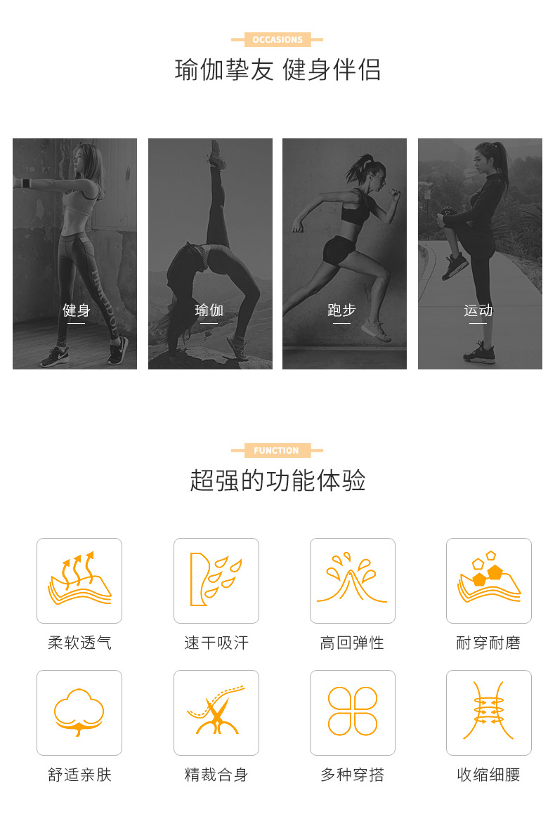 XKxx-卖点图_02.jpg