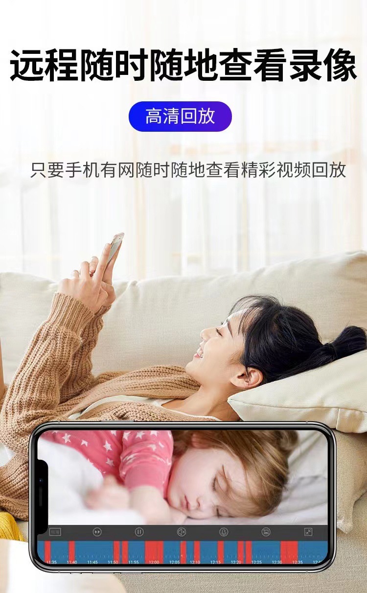 wifi plug surveillance camera, indoor no-hole-punching, indoor travel full-color night vision wireless socket camera pic 6