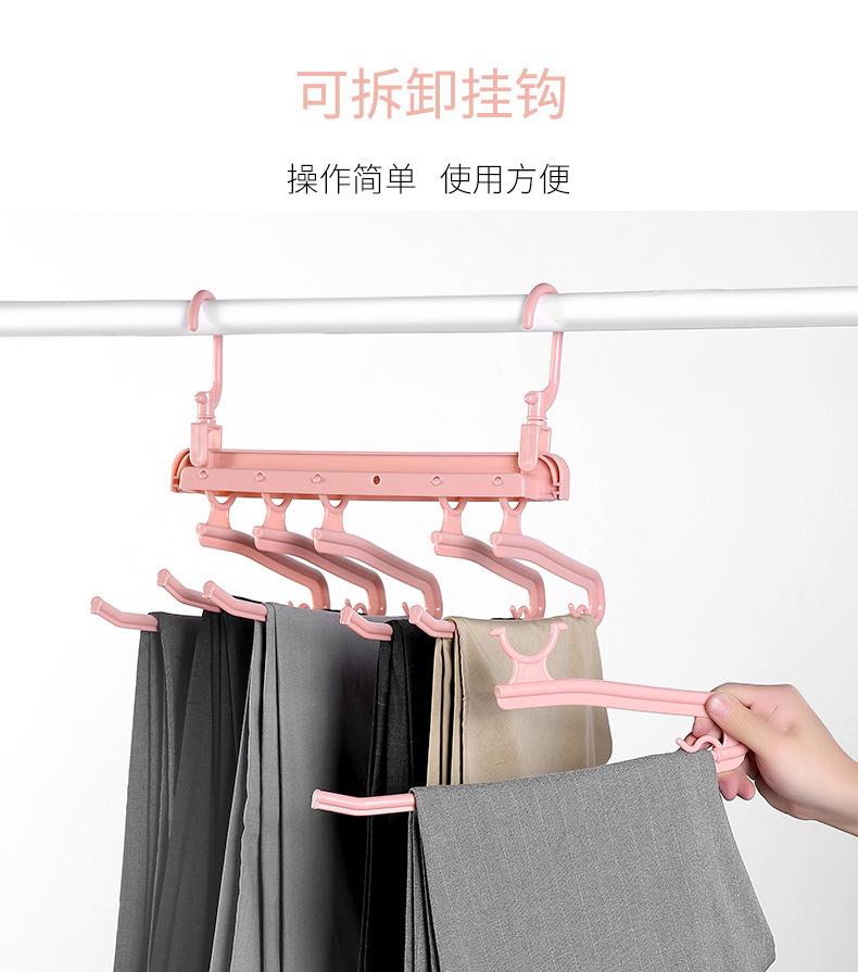Folding multi-functional multi-layer trouser rack, trouser hanger, home magic trouser clip, wardrobe storage trouser hanging rack pic 7