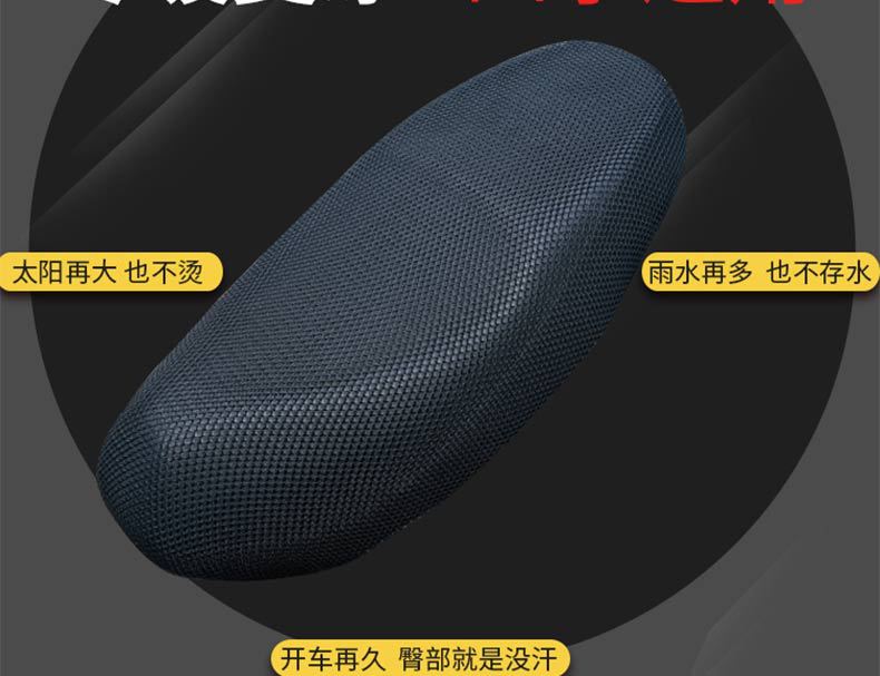 网_04