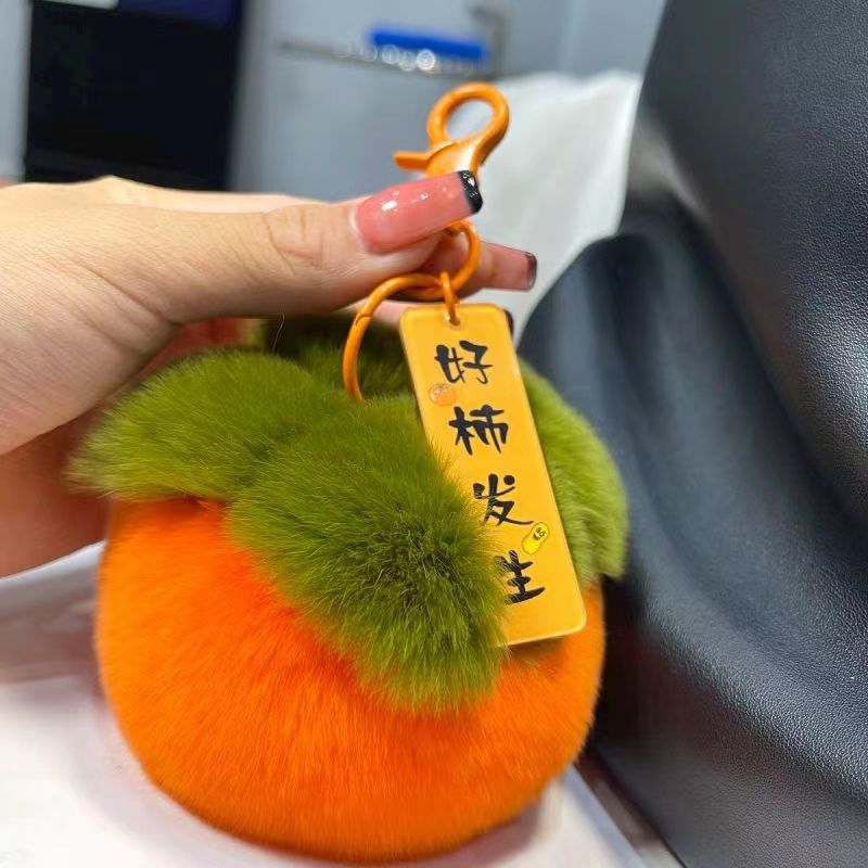Wholesale of plush persimmon car pendants, creative decorative keychains, birthday gifts, and trendy accessories pic 7