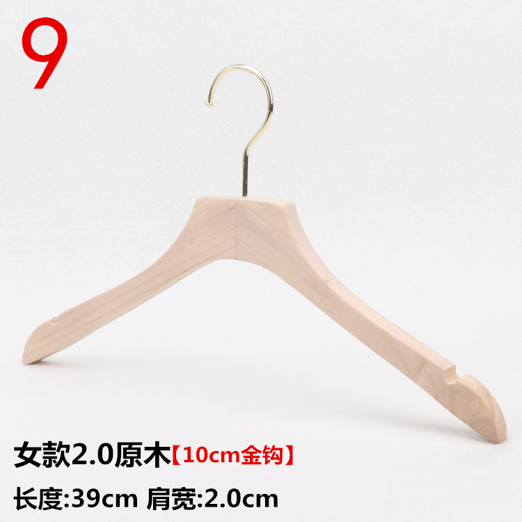 女士服装店实木衣架原木无油漆防滑木质衣撑裤挂女装衣服挂批发详情16