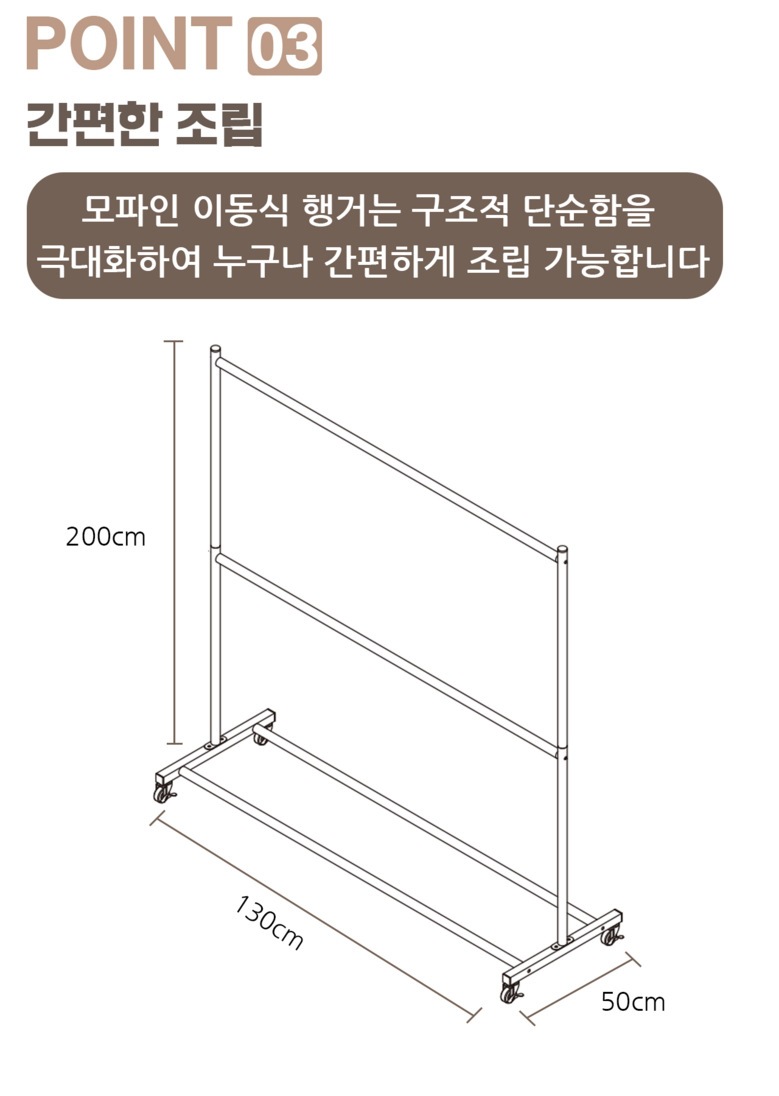 Floor-standing clothes rack, cream-style mobile double-layer coat rack for the bedroom, temporary clothes storage and hanging rack for the living room pic 3