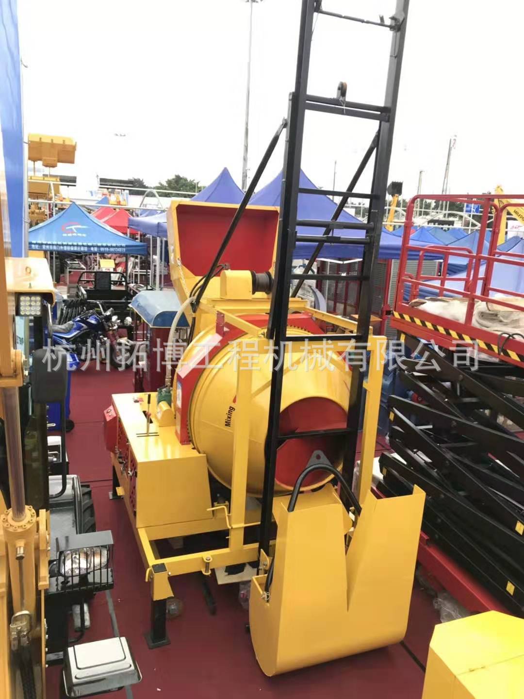 【 Factory Direct Sale 】JZC350-DH Drum Concrete Mixer Diesel Hydraulic Concrete Mixer pic 17