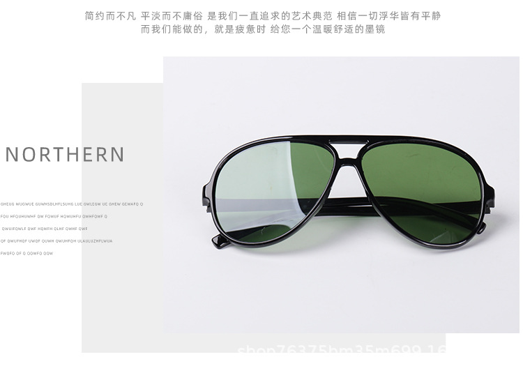 2024新款高清玻璃太阳镜男女通用时尚墨镜不怕划地摊货眼镜批发详情4