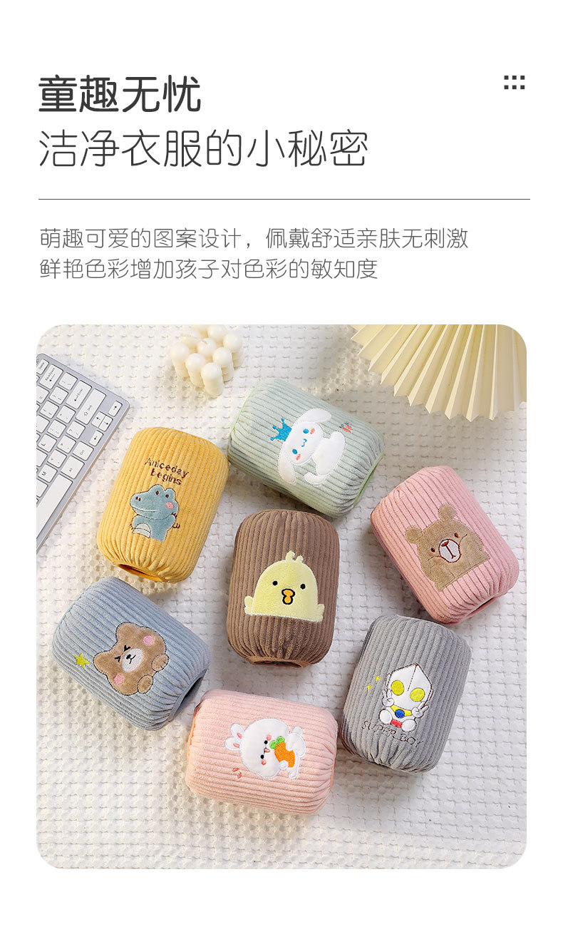 袖套宝宝儿童套袖婴幼儿可爱婴儿女秋冬男卡通小孩短款护袖小袖头详情4