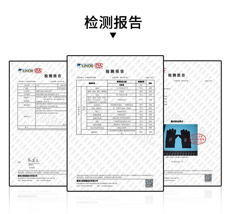冬季露指加绒加厚触屏保暖手套学生写字露指触屏户外扫码骑行手套详情13