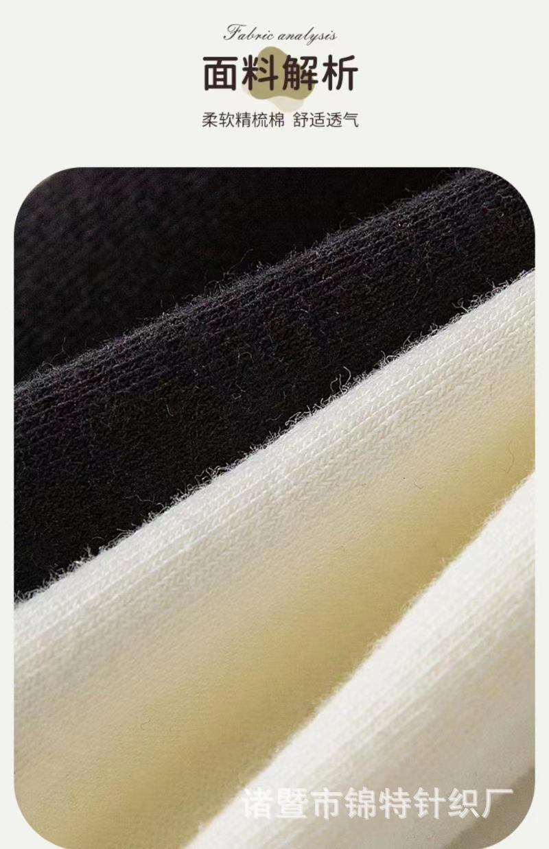 袜子女春秋中筒堆堆袜潮流可爱木耳边袜夏天百搭日系学院纯色薄款详情20