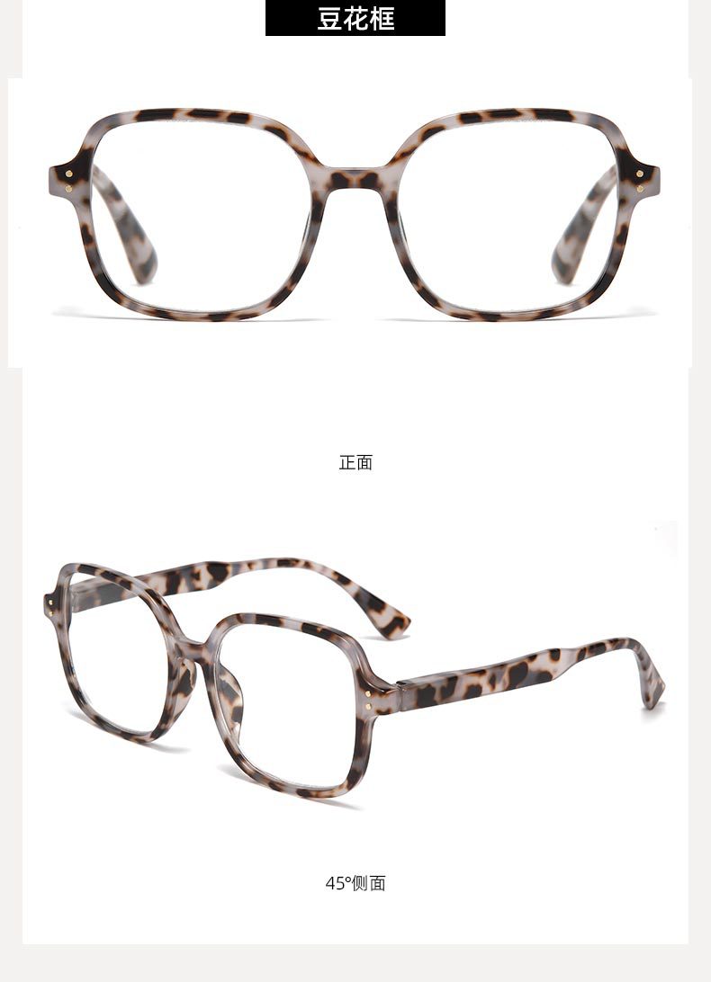 新款时尚玳瑁老花眼镜时尚防蓝光老花镜女眼镜高清阅读镜工厂批发详情16
