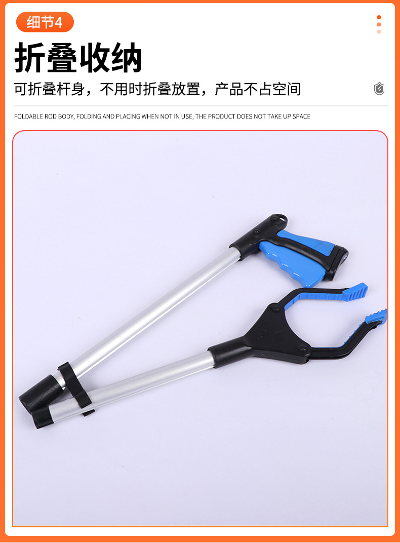 Foldable garbage collector for sanitation, cigarette butt picker, garbage collector, sanitary garbage tongs with magnets, garbage tongs pic 14