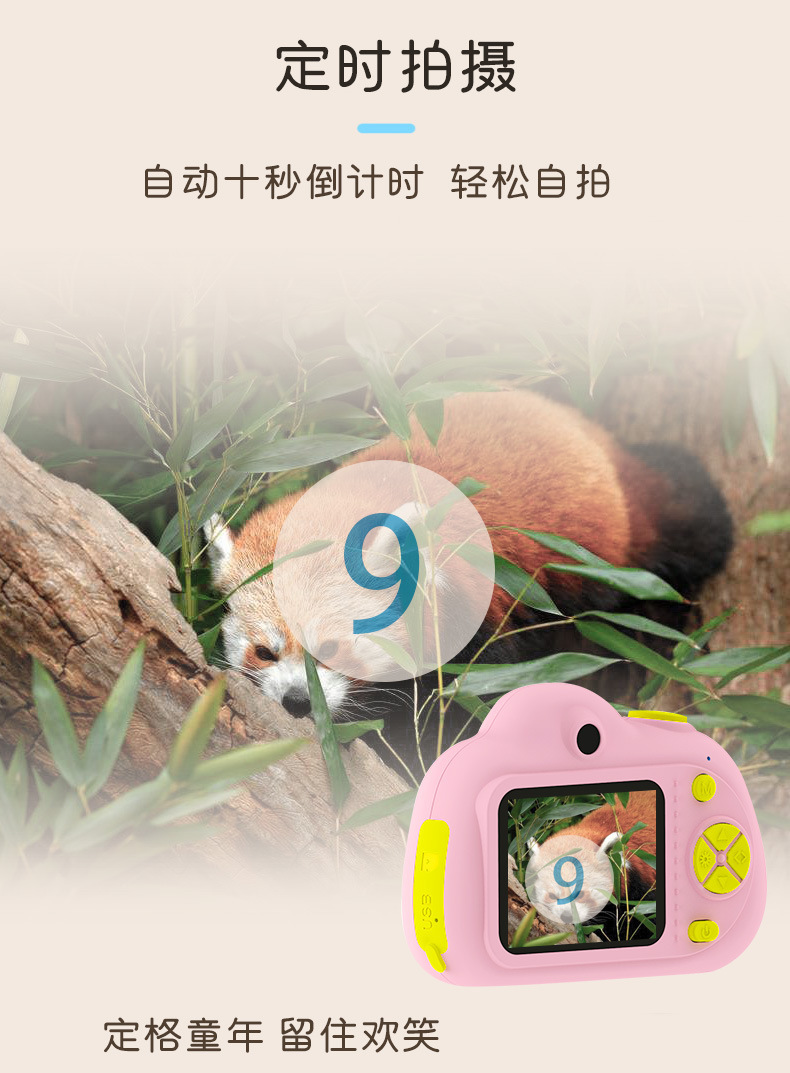 D6前后1800W可自拍小单反双摄玩具照相机礼品mini相机详情8