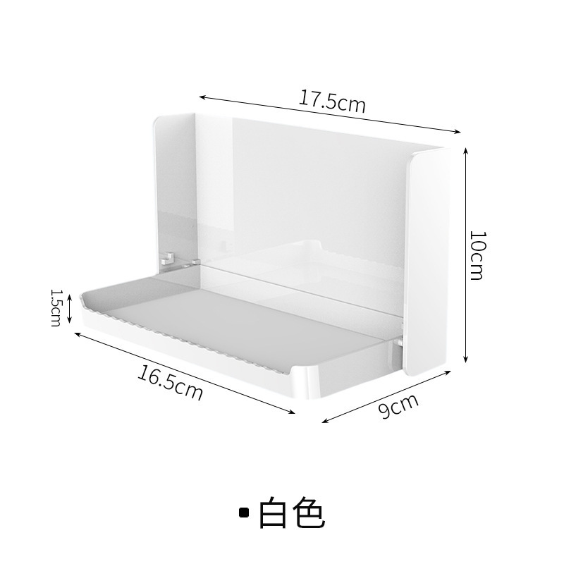 O1CN01d9icVr1mgGTEYhBLW_!!3885