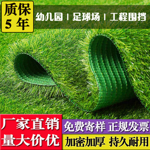 PU郁金香仿真手感郁金香花家居装饰摆件婚庆摄影道具假花批发详情7