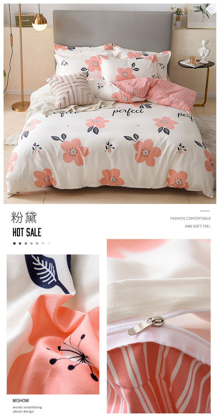 Wholesale of new all-cotton four-piece sets, frosted thickened pure cotton bed sheets, bed covers, three-piece sets, gifts, and bedding on consignment pic 40