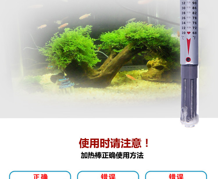 Supply heating rods, electric heating rods, fish pond heating tubes, and aquarium heating equipment RS-768 pic 15