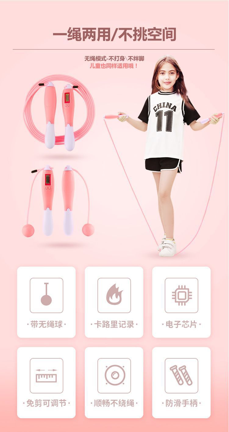 详情-04.jpg