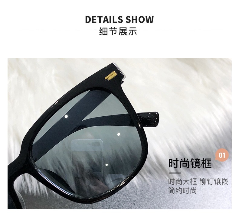 2024新款防紫外线太阳镜男女墨镜 ins小红书网红韩版时尚复古眼镜详情5