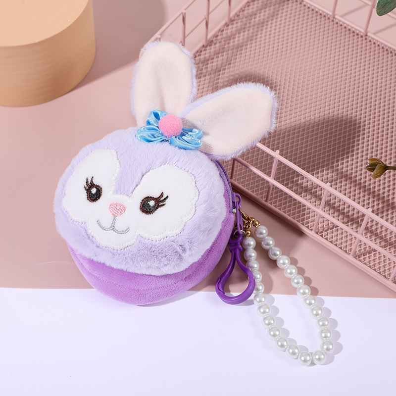日系可爱毛绒立体卡通零钱包拉链迷你收纳包钥匙扣挂饰礼品钱包详情6