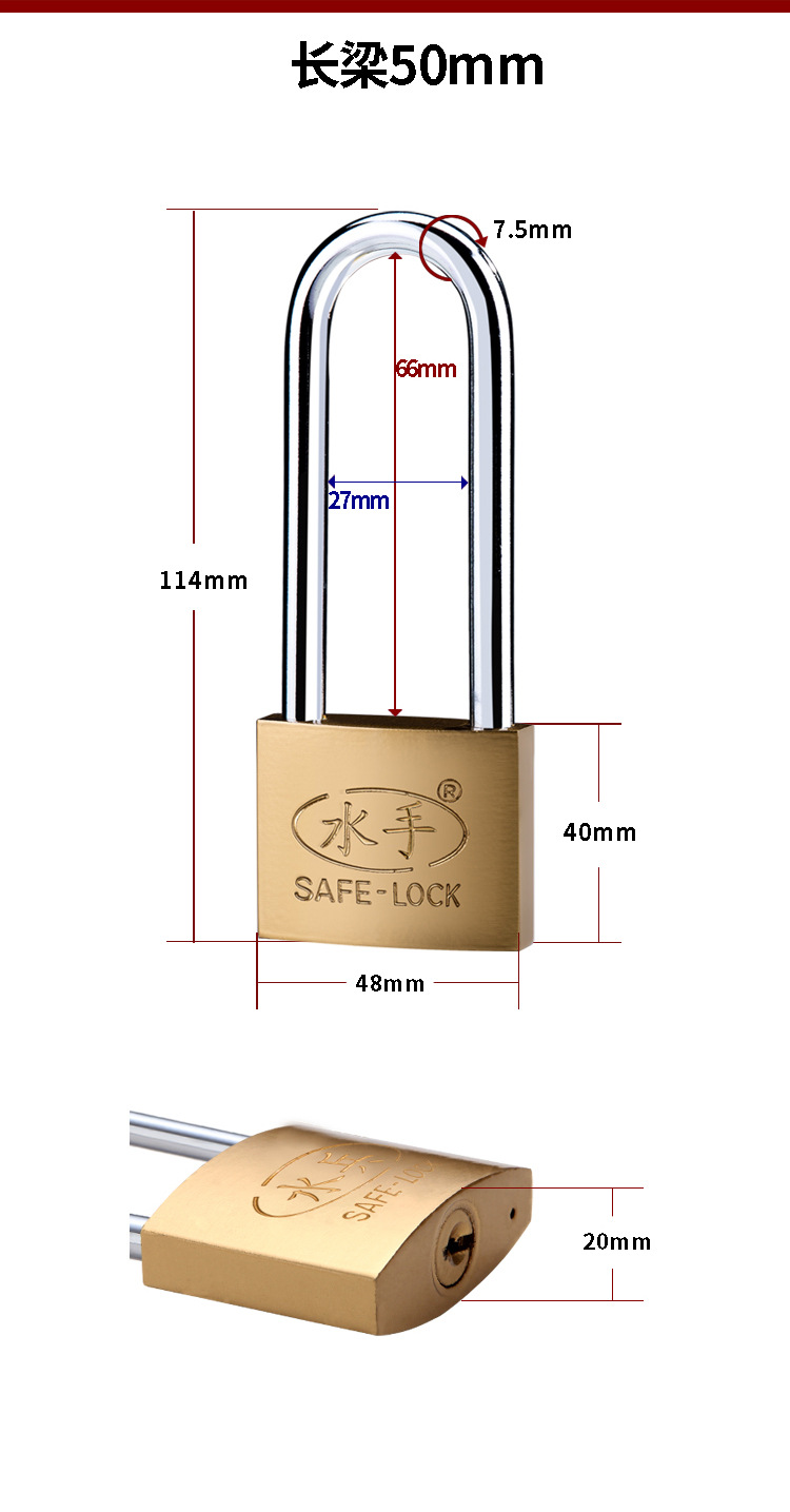 Sailor brand iron lock factory wholesale small lock heads, lock heads in stock, household imitation copper padlock, single opening lock, through opening pic 19