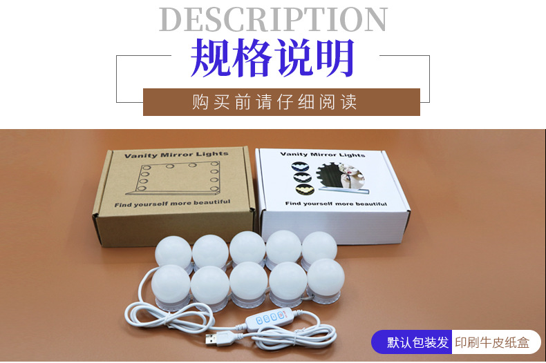 详情页_02.jpg