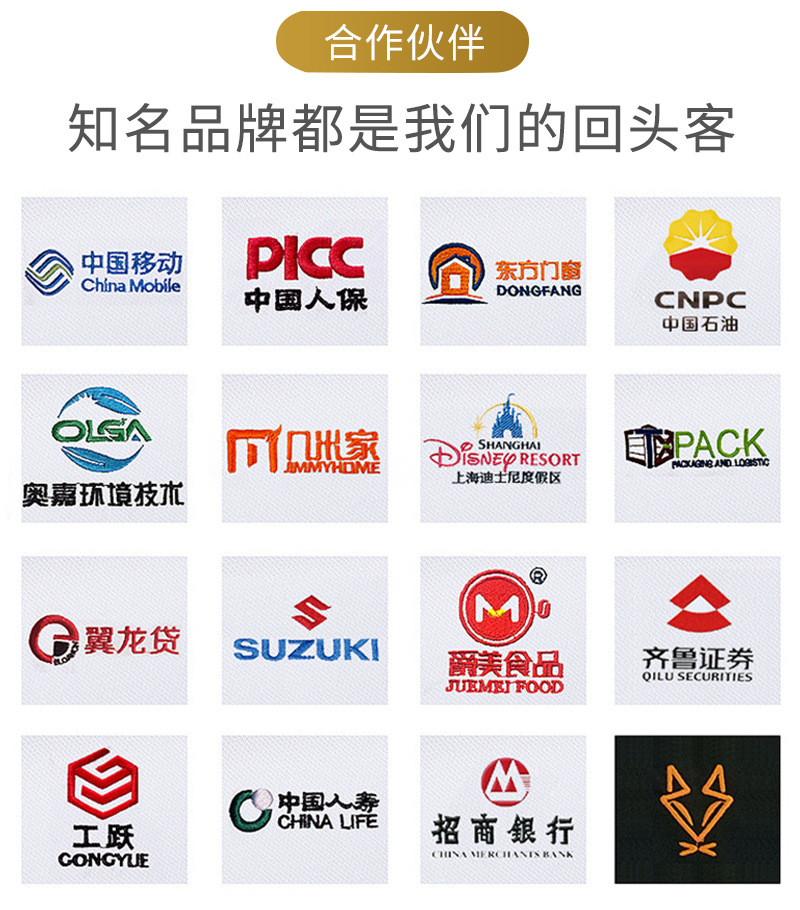详情页_09.jpg