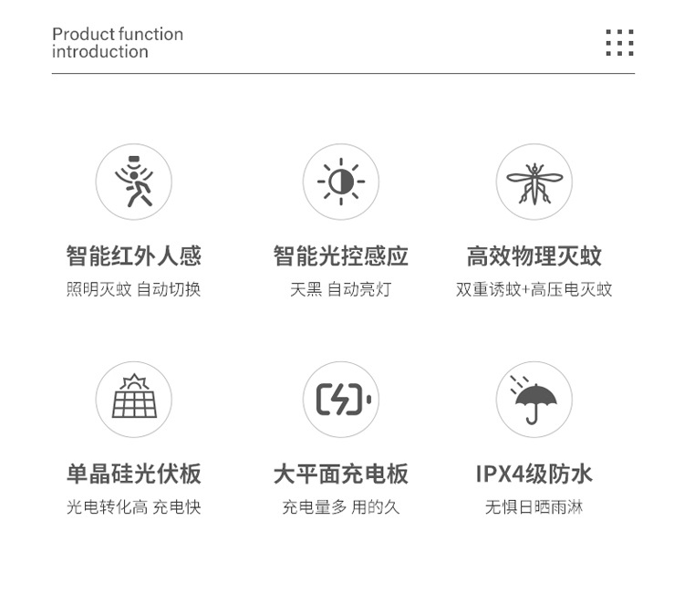 Garden solar lawn lamp, portable column head electric shock mosquito killer lamp, courtyard outdoor solar mosquito killer lamp pic 6