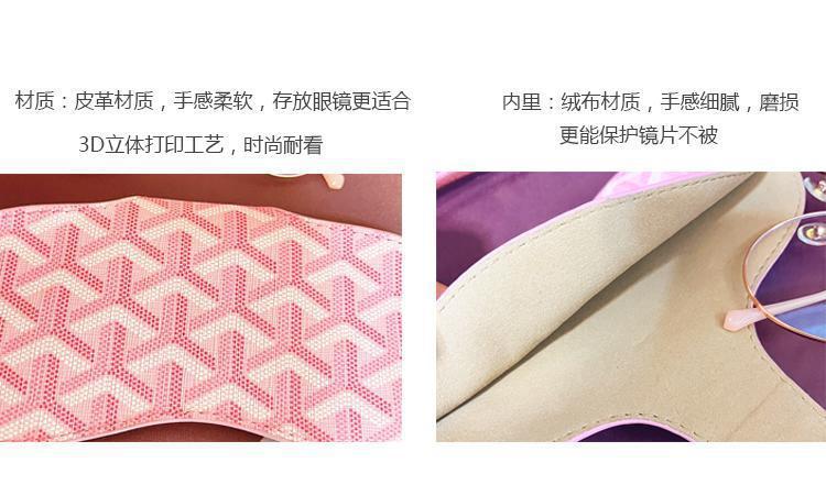 挂脖眼镜包抗压便携男女式近视眼镜太阳墨镜收纳袋挂绳防丢保护套详情5