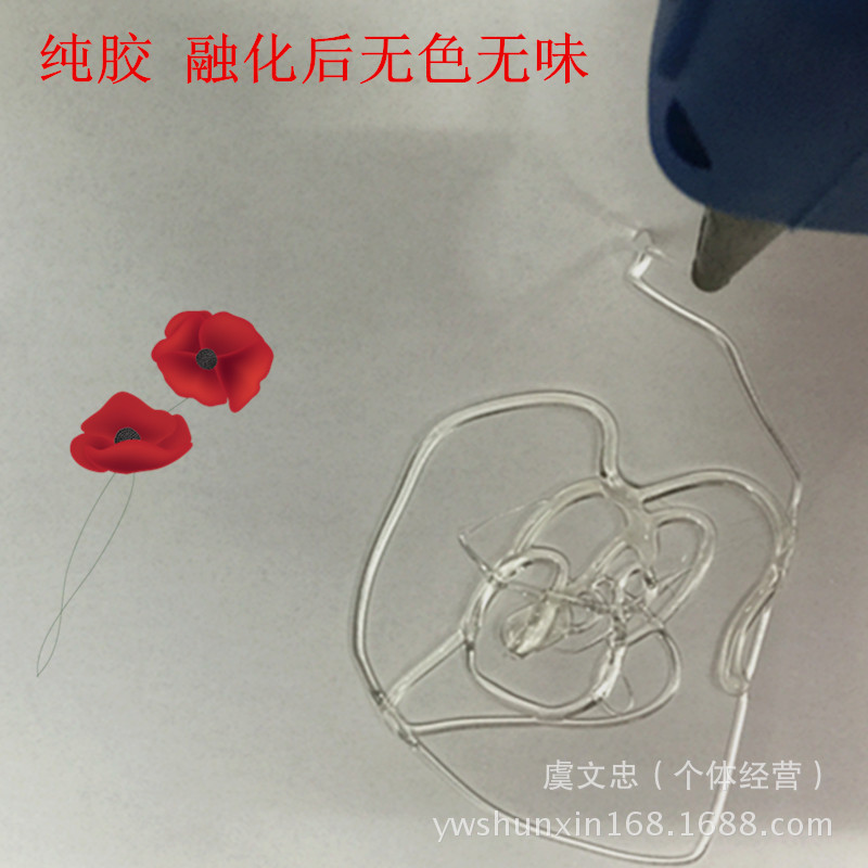 照片 004_副本12_副本