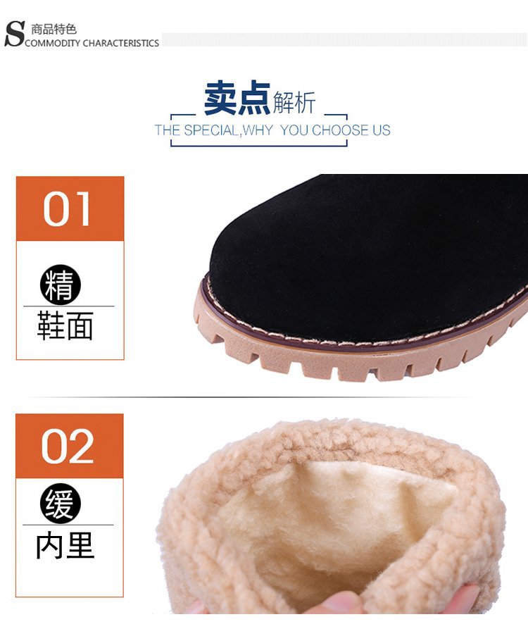 2024冬季新款绒面厚底粗跟中筒靴43码保暖棉鞋圆头大码外贸女靴子详情6