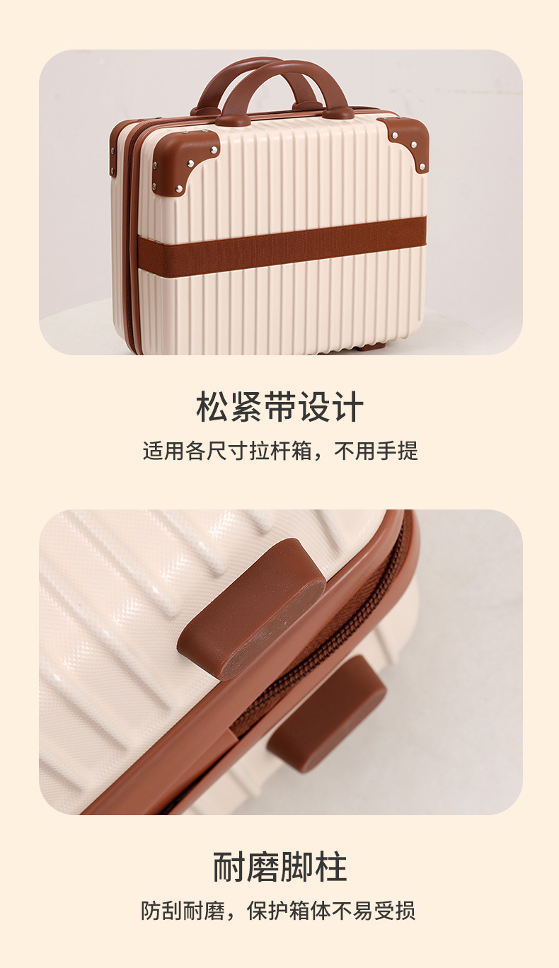 复古迷你手提箱子化妆箱14寸行李箱红色16寸伴手礼密码旅行箱包厂详情15