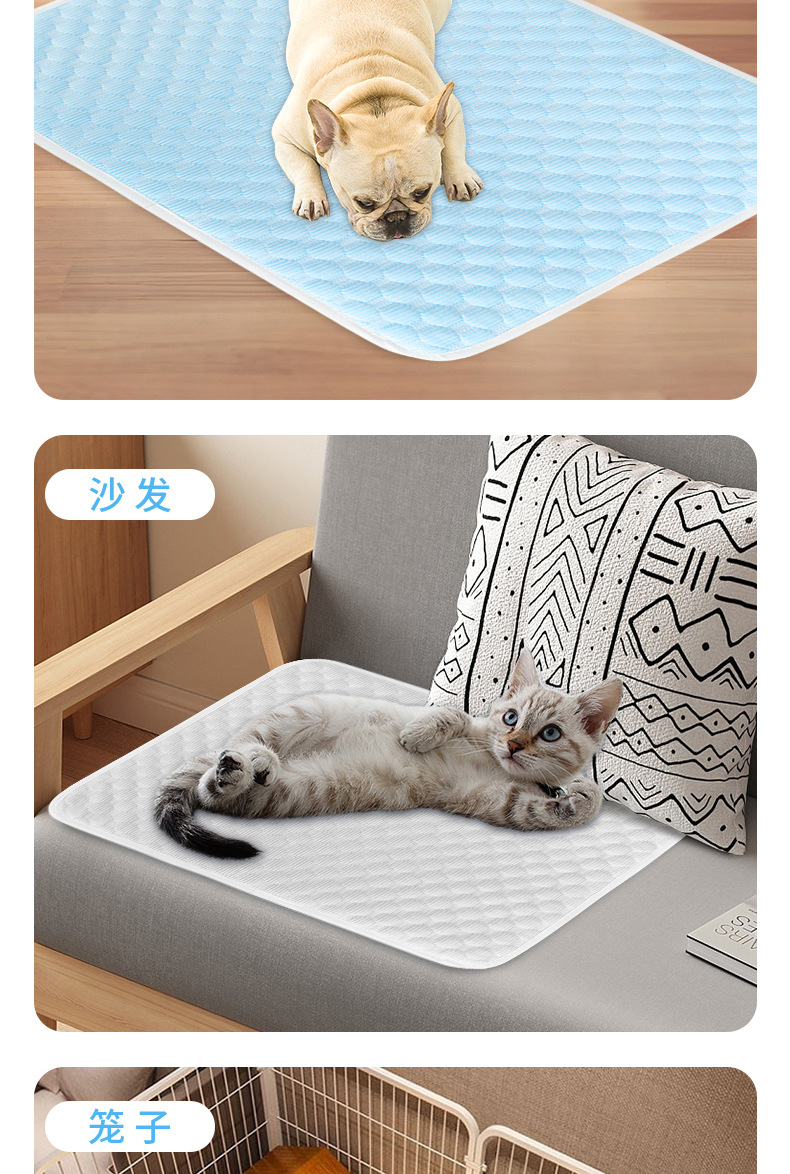 25新款跨境夏季宠物豆豆冰垫透气隔热宠物冰丝凉席猫咪狗狗睡垫详情12