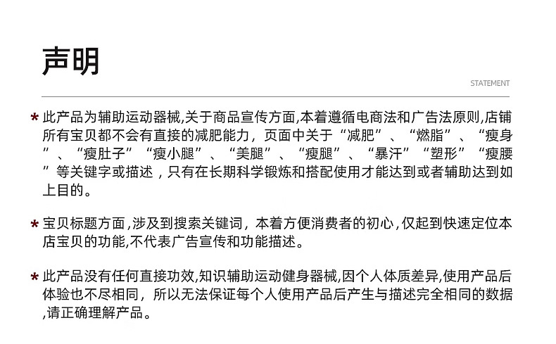 跳绳健身运动智能计数语音播报无绳负重球钢丝绳两用学生中考专用详情22
