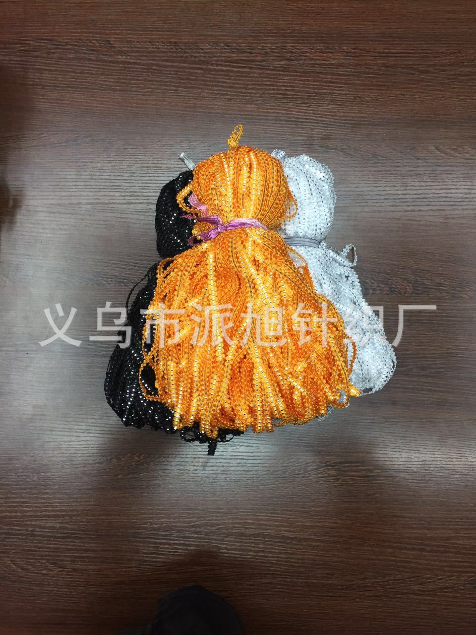 Factory direct sales of 0.5CM polypropylene silver wire mid-curved lace ethnic clothing accessories DIY pic 4
