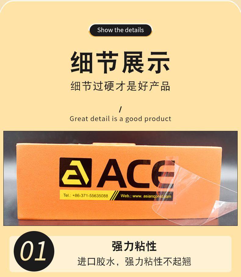 详情_08