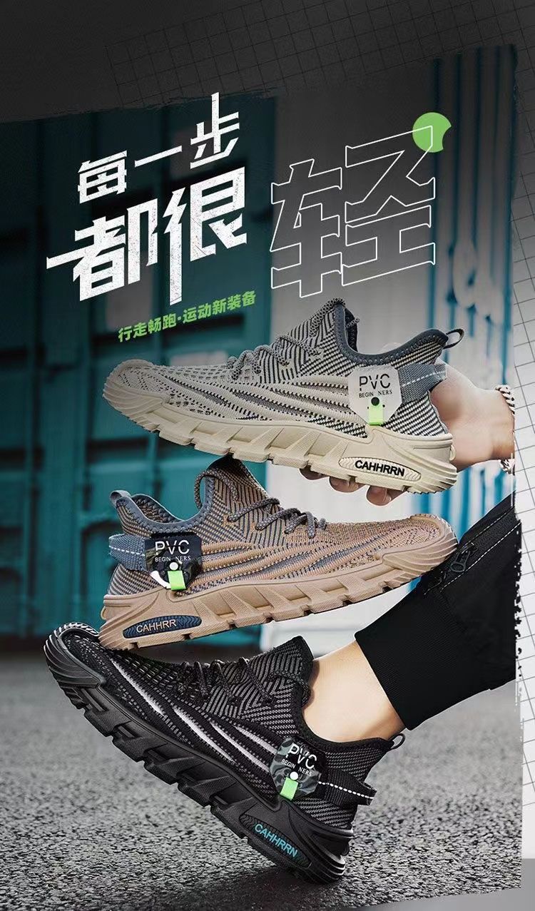2024春秋新款运动鞋子男士休闲跑步软底透气不臭脚潮流百搭网鞋男详情1