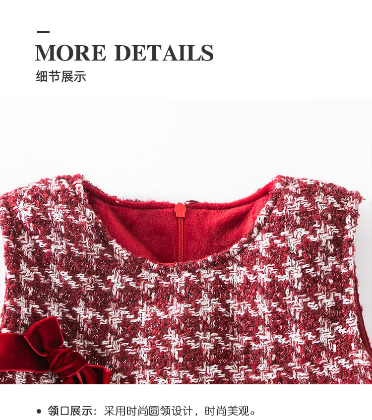 女童小香风连衣裙2024秋冬新款儿童圣诞节气质蝴蝶结加绒背心裙子详情10