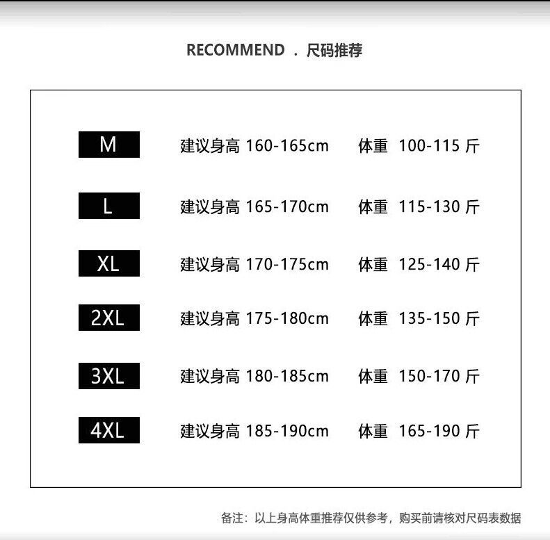 麂皮绒卫衣男士2023秋季新款美式潮牌重磅纯色连帽情侣上衣外套男详情3