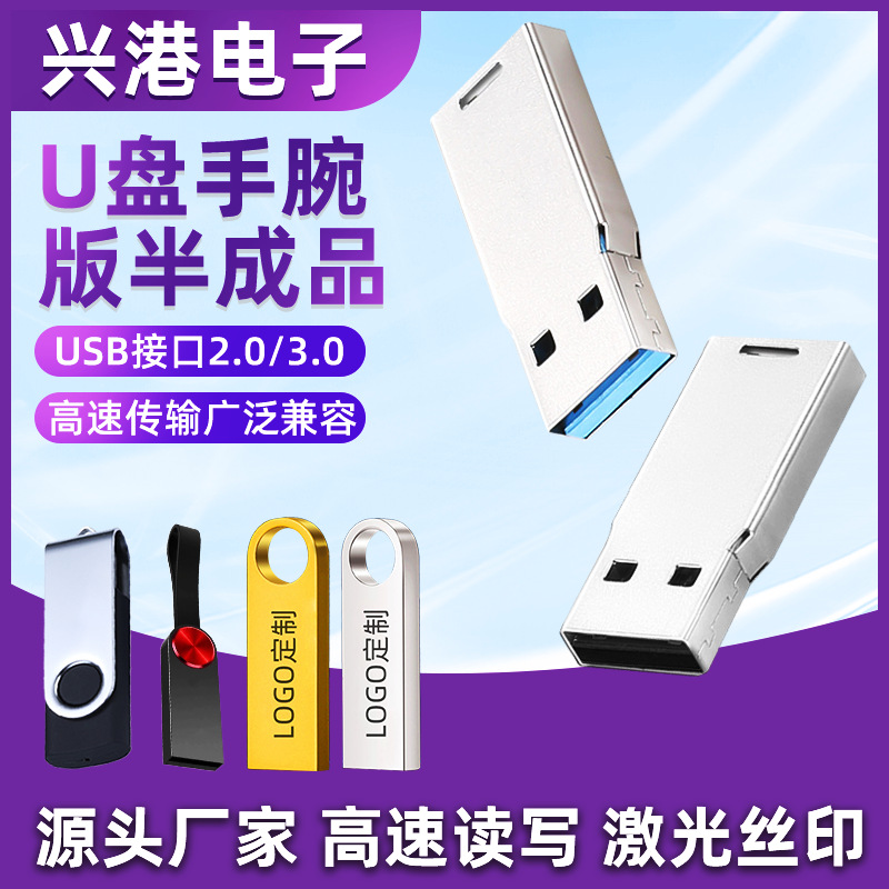 8G内存卡tf卡高速行车记录仪32g64g手机存储卡sd卡监控录像内存卡详情6