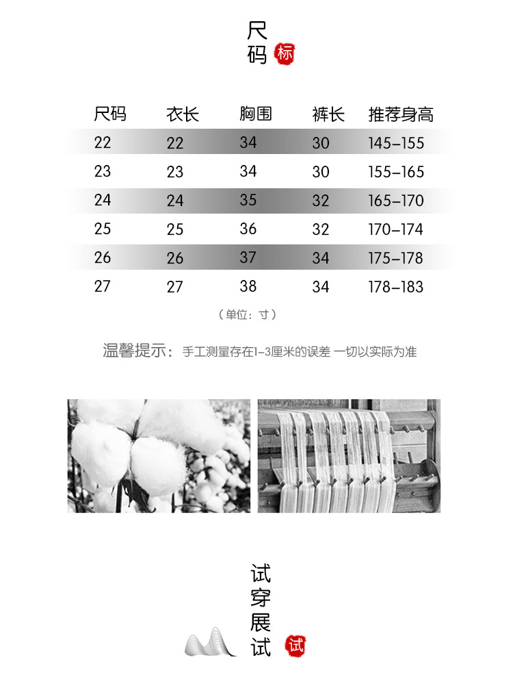 O1CN01oxzDs41HIfhb6X2XL_!!3122