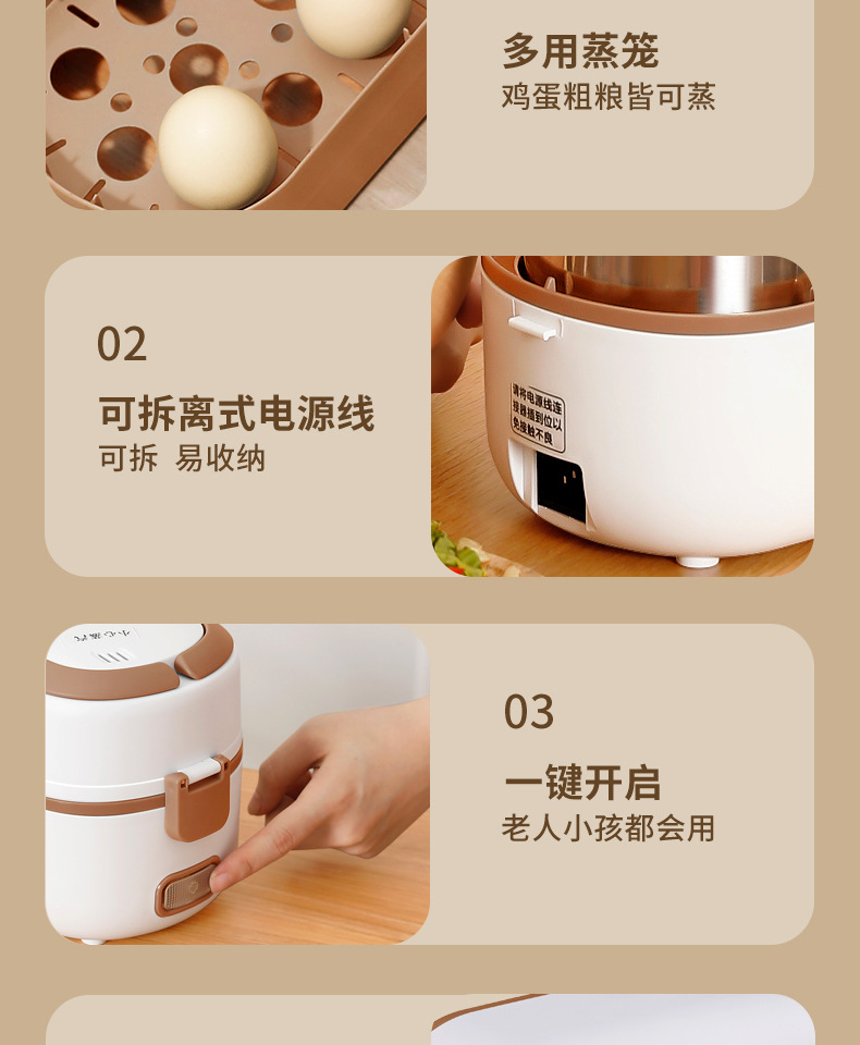 Factory direct supply of multi-functional heating lunch boxes, plug-in steam cooking insulated lunch boxes, portable electric heating lunch boxes, gift wholesale pic 20