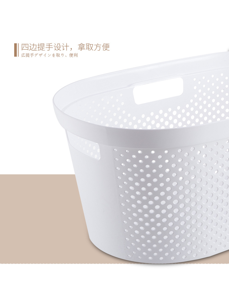Portable fruit basket, toy and snack basket, large-capacity basket, plastic desktop storage basket, home sorting and sundries frame pic 17